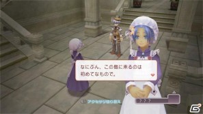 PS3/Wii「ルーンファクトリー オーシャンズ」2月13日都内にて「発売記念バレンタインイベント」開催の画像11