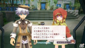 PS3/Wii「ルーンファクトリー オーシャンズ」2月13日都内にて「発売記念バレンタインイベント」開催の画像9