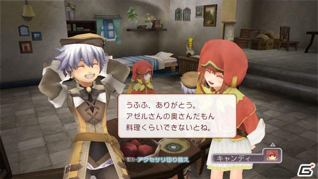 PS3/Wii「ルーンファクトリー オーシャンズ」2月13日都内にて「発売記念バレンタインイベント」開催の画像2