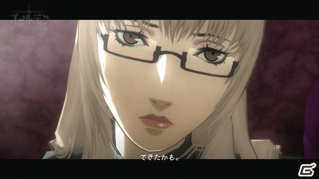 ペルソナチームが贈る、ハイビジョン作品第一弾！PS3/Xbox 360「キャサリン」無料体験版を1月27日配信開始の画像5