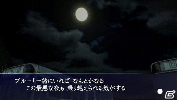 Wii「イケニエノヨル」「キョウフガメン」を公開、物語の鍵を握る謎の少女とイエローの関係とは？の画像2