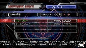 PSP/N3DS「BLAZBLUE CONTINUUM SHIFT II」公式サイトオープン＆初回特典紹介！ドラマCDを聴きながらミニコミックを読むと！？の画像3