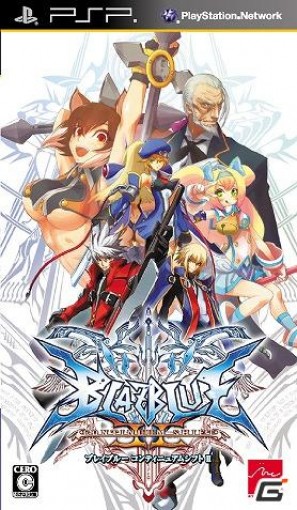 PSP/N3DS「BLAZBLUE CONTINUUM SHIFT II」公式サイトオープン＆初回特典紹介！ドラマCDを聴きながらミニコミックを読むと！？の画像36