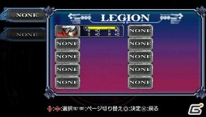 PSP/N3DS「BLAZBLUE CONTINUUM SHIFT II」公式サイトオープン＆初回特典紹介！ドラマCDを聴きながらミニコミックを読むと！？の画像44