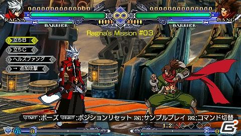 PSP/N3DS「BLAZBLUE CONTINUUM SHIFT II」公式サイトオープン＆初回特典紹介！ドラマCDを聴きながらミニコミックを読むと！？の画像40