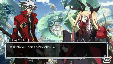PSP/N3DS「BLAZBLUE CONTINUUM SHIFT II」公式サイトオープン＆初回特典紹介！ドラマCDを聴きながらミニコミックを読むと！？の画像49