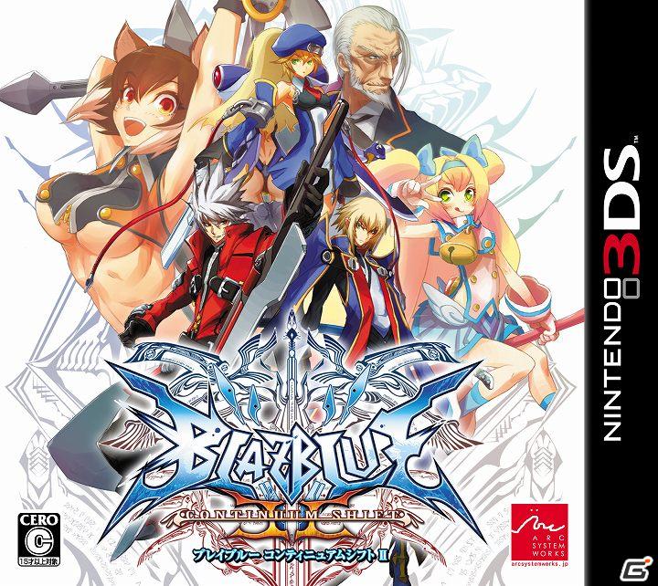 PSP/N3DS「BLAZBLUE CONTINUUM SHIFT II」公式サイトオープン＆初回特典紹介！ドラマCDを聴きながらミニコミックを読むと！？の画像5