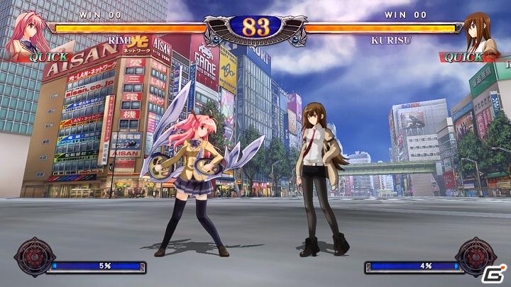Xbox 360「ファントムブレイカー」公式ページ更新、イベント開催概要やコスプレコンテスト情報も公開、梨深と紅莉栖も参戦！の画像27