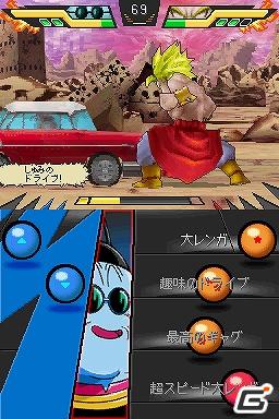 DS「ドラゴンボール改 アルティメット武闘伝」ついに「界王様」がプレイアブルキャラとして初参戦！の画像5