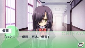 PSP「乙女はお姉さまに恋してる Portable ～2人のエルダー～」新規ヒロイン＆新シナリオ・イベントグラフィックの追加情報公開の画像9