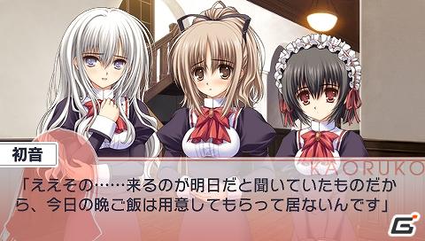 PSP「乙女はお姉さまに恋してる Portable ～2人のエルダー～」新規ヒロイン＆新シナリオ・イベントグラフィックの追加情報公開の画像11