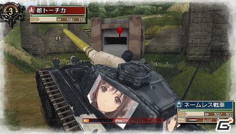 「戦場のヴァルキュリア3」×「シャイニング・ハーツ」コラボステッカー「シャイニング痛戦車」の解放パスワードを大公開の画像1