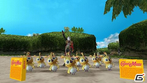 PSP「ファンタシースターポータブル2 インフィニティ」、2月2日よりスペシャル体験版で遊べる「カロリーメイト」コラボレーションミッションを本日より配信の画像1