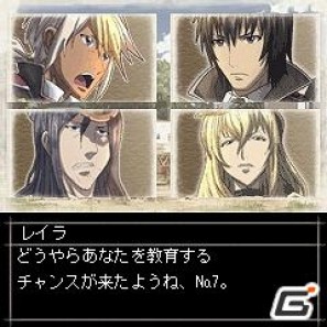PSP「戦場のヴァルキュリア3」ダウンロードコンテンツ第1弾配信決定！クルトとリエラが交わした小さな約束とは…？Flash小説 第3話＆第4話を一挙配信開始の画像23