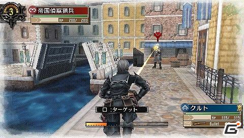 PSP「戦場のヴァルキュリア3」ダウンロードコンテンツ第1弾配信決定！クルトとリエラが交わした小さな約束とは…？Flash小説 第3話＆第4話を一挙配信開始の画像1