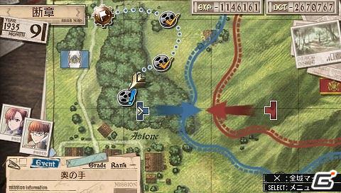PSP「戦場のヴァルキュリア3」ダウンロードコンテンツ第1弾配信決定！クルトとリエラが交わした小さな約束とは…？Flash小説 第3話＆第4話を一挙配信開始の画像11