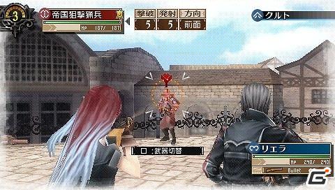 PSP「戦場のヴァルキュリア3」ダウンロードコンテンツ第1弾配信決定！クルトとリエラが交わした小さな約束とは…？Flash小説 第3話＆第4話を一挙配信開始の画像12