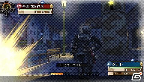 PSP「戦場のヴァルキュリア3」ダウンロードコンテンツ第1弾配信決定！クルトとリエラが交わした小さな約束とは…？Flash小説 第3話＆第4話を一挙配信開始の画像16