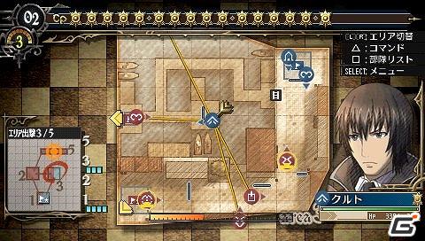 PSP「戦場のヴァルキュリア3」ダウンロードコンテンツ第1弾配信決定！クルトとリエラが交わした小さな約束とは…？Flash小説 第3話＆第4話を一挙配信開始の画像2