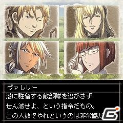 PSP「戦場のヴァルキュリア3」ダウンロードコンテンツ第1弾配信決定！クルトとリエラが交わした小さな約束とは…？Flash小説 第3話＆第4話を一挙配信開始の画像21
