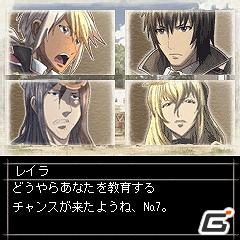 PSP「戦場のヴァルキュリア3」ダウンロードコンテンツ第1弾配信決定！クルトとリエラが交わした小さな約束とは…？Flash小説 第3話＆第4話を一挙配信開始の画像23