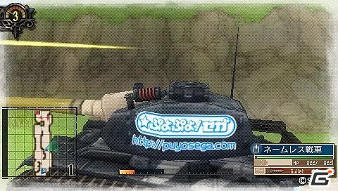 PSP「戦場のヴァルキュリア3」ダウンロードコンテンツ第1弾配信決定！クルトとリエラが交わした小さな約束とは…？Flash小説 第3話＆第4話を一挙配信開始の画像26