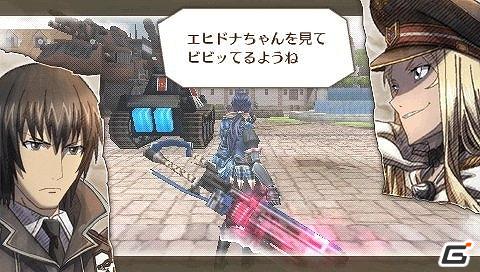 PSP「戦場のヴァルキュリア3」ダウンロードコンテンツ第1弾配信決定！クルトとリエラが交わした小さな約束とは…？Flash小説 第3話＆第4話を一挙配信開始の画像7