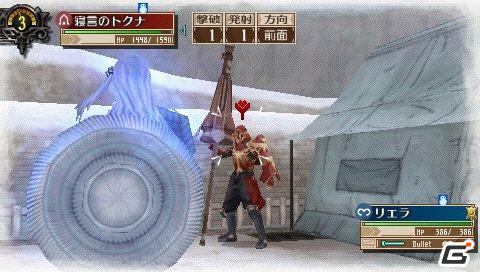 最強（！？）の武器が手に入る！PSP「戦場のヴァルキュリア3」「ねんどろいど リエラ」＆「ねんどろいど イムカ」発売決定の画像5
