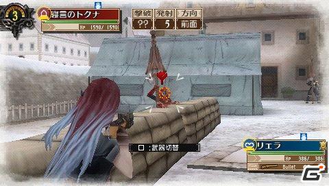 最強（！？）の武器が手に入る！PSP「戦場のヴァルキュリア3」「ねんどろいど リエラ」＆「ねんどろいど イムカ」発売決定の画像7