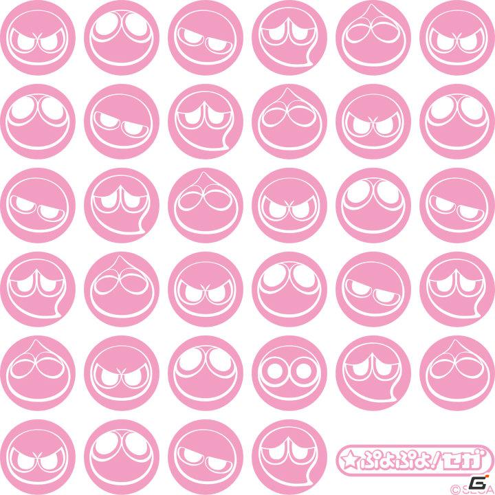 Wiiバーチャルコンソールアーケード「ぷよぷよ」配信決定！「ぷよの日」プレゼントキャンペーン＆20周年イラストコンテストも実施の画像6