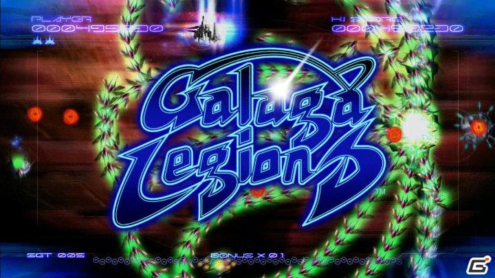 「ナムコジェネレーションズ」第2弾が登場！PS3/Xbox 360「ギャラガレギオンズ DX」最新映像をお届け＆期間限定で前作の「ギャラガレギオンズ」が半額にの画像10