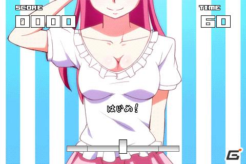 揺れる！新感覚お色気ゲームが登場！Android Marketにて「絶対領域new」配信開始の画像3