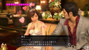 神室町で出会った仲間を“相棒”に！「龍が如く OF THE END」新ミニゲーム「相棒をつくろう！」をはじめとした最新情報を公開の画像11
