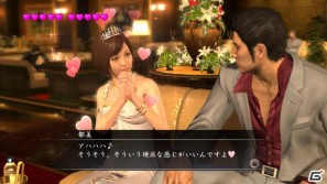 神室町で出会った仲間を“相棒”に！「龍が如く OF THE END」新ミニゲーム「相棒をつくろう！」をはじめとした最新情報を公開の画像12