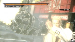 神室町で出会った仲間を“相棒”に！「龍が如く OF THE END」新ミニゲーム「相棒をつくろう！」をはじめとした最新情報を公開の画像4