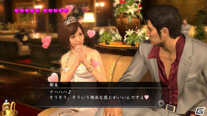 神室町で出会った仲間を“相棒”に！「龍が如く OF THE END」新ミニゲーム「相棒をつくろう！」をはじめとした最新情報を公開の画像12