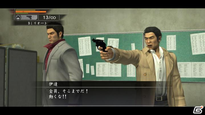 神室町で出会った仲間を“相棒”に！「龍が如く OF THE END」新ミニゲーム「相棒をつくろう！」をはじめとした最新情報を公開の画像20