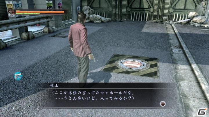 神室町で出会った仲間を“相棒”に！「龍が如く OF THE END」新ミニゲーム「相棒をつくろう！」をはじめとした最新情報を公開の画像30