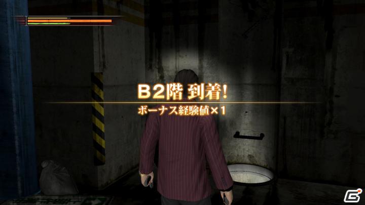 神室町で出会った仲間を“相棒”に！「龍が如く OF THE END」新ミニゲーム「相棒をつくろう！」をはじめとした最新情報を公開の画像31