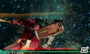 ガンダムバトルの戦場は3Dに！3DS「ガンダム ザ・スリーディーバトル」歴代ガンダムの名場面画像＆すれ違い通信情報を公開の画像32