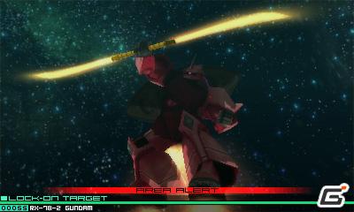ガンダムバトルの戦場は3Dに！3DS「ガンダム ザ・スリーディーバトル」歴代ガンダムの名場面画像＆すれ違い通信情報を公開の画像24