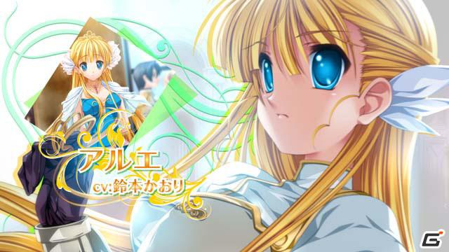 「プリンセスフロンティアポータブル」PSP版新規オープニングムービー公開！限定版＆予約特典情報もの画像1