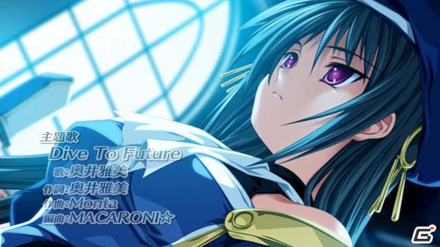 「プリンセスフロンティアポータブル」PSP版新規オープニングムービー公開！限定版＆予約特典情報もの画像11