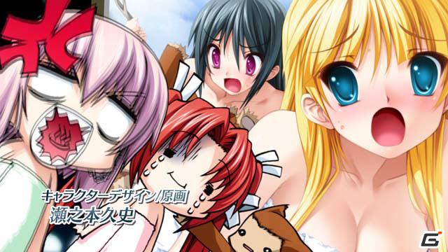 「プリンセスフロンティアポータブル」PSP版新規オープニングムービー公開！限定版＆予約特典情報もの画像15