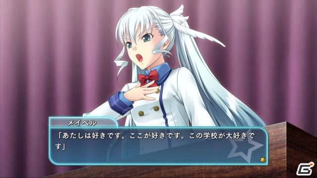 Xbox 360「のーふぇいと！ ～only the power of will～」ダウンロード版がXbox LIVEゲームオンデマンドで配信開始！の画像5