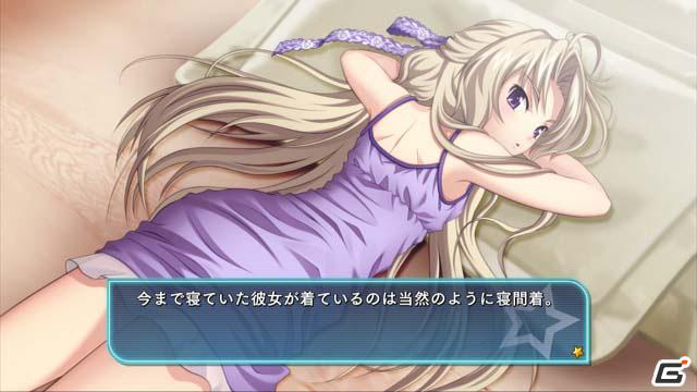 Xbox 360「のーふぇいと！ ～only the power of will～」ダウンロード版がXbox LIVEゲームオンデマンドで配信開始！の画像7