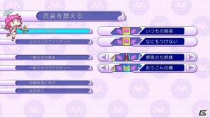 Xbox 360「ぎゃる☆がん」ぎゃる☆がんの世界に黄金郷が出現！？ダウンロードコンテンツ第2弾の情報を公開の画像1