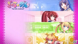 Xbox 360「ぎゃる☆がん」ぎゃる☆がんの世界に黄金郷が出現！？ダウンロードコンテンツ第2弾の情報を公開の画像14