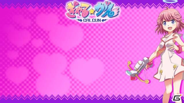 Xbox 360「ぎゃる☆がん」ぎゃる☆がんの世界に黄金郷が出現！？ダウンロードコンテンツ第2弾の情報を公開の画像16