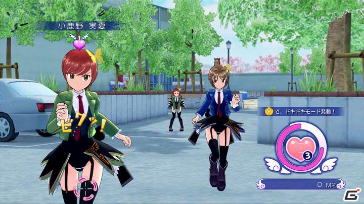 Xbox 360「ぎゃる☆がん」ぎゃる☆がんの世界に黄金郷が出現！？ダウンロードコンテンツ第2弾の情報を公開の画像2